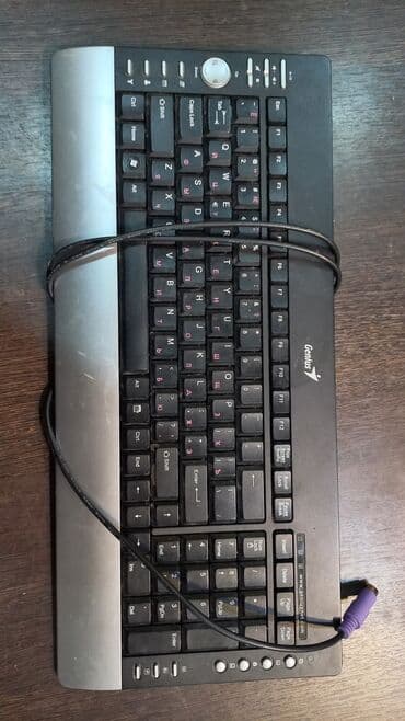 raspberry pi 4: Клавиатура — 1