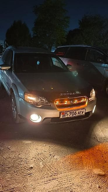 туманник форестер: Subaru Outback: 2004 г., 2.5 л, Автомат, Бензин, Универсал — 9