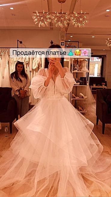 фонарик брелок: Свадебное платье из многослойного фатина/органзы с эффектным объемом и — 2