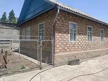 Продаётся частный дом с большим закрытым двором. - Материал стен