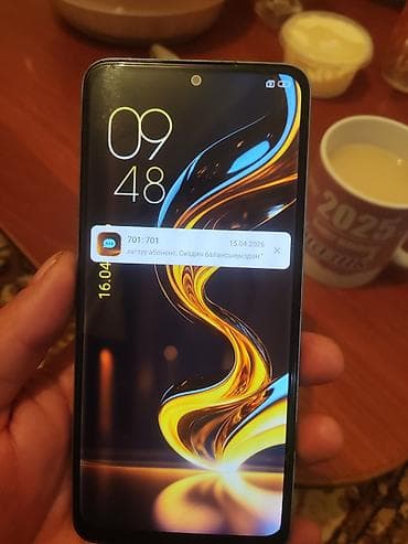 Redmi, Redmi 12, 128 ГБ, цвет - Голубой, 2 SIM