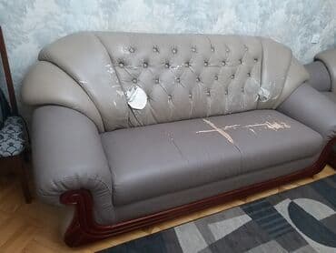 диван современный: Диваны — 1