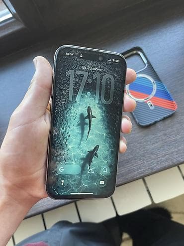 aiphone 12 pro: IPhone 14 Pro, Б/у, Защитное стекло, Чехол — 7
