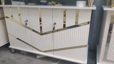 что подарить девушке на новый год в бишкеке: Сундук, Новый, Для приданого невесты — 8