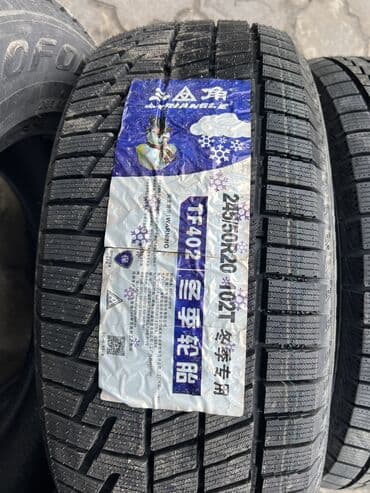 Шины 245 / 50 / R 20, Зима, Новый, Комплект, Легковые, Китай, TRIANGLE