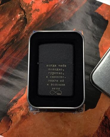 лазерная гравировка клавиатуры бишкек: Гравировка на металле пластике, серебре Гравировка металла — 3