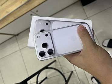 macbook pro 2017: IPhone 17 Pro, Б/у, 256 ГБ, Серебристый, Коробка, В рассрочку, 100 % — 2