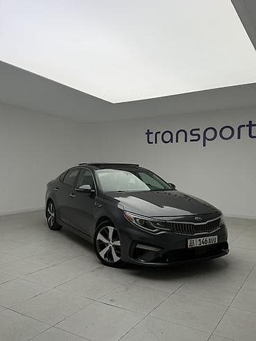 byd plus: Kia Optima: 2019 г., 2.4 л, Автомат, Бензин, Седан — 1