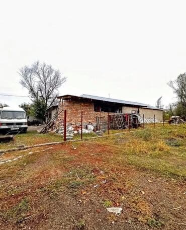 ишу земельный дом кок жар: 22 соток, Красная книга — 2