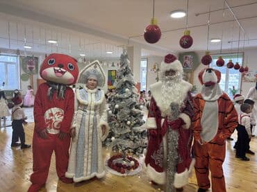 Организация мероприятий | Аниматоры