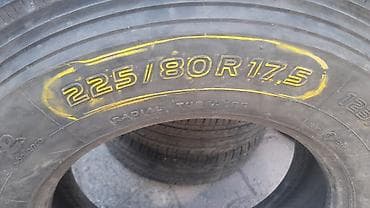 калесо мтз: Грузовые шины 225/80 R17.5 - Размер: 225/80 R17.5 (радиальные — 2