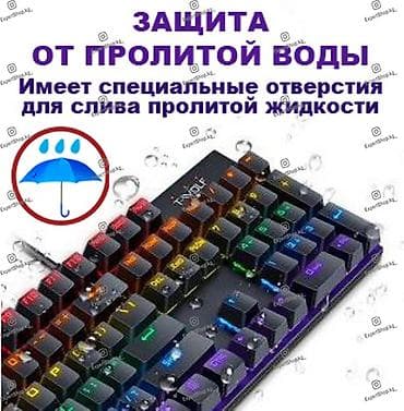 g pro wireless: Клавиатура, Механическая, Проводное подключение, Размер: 100% — 5