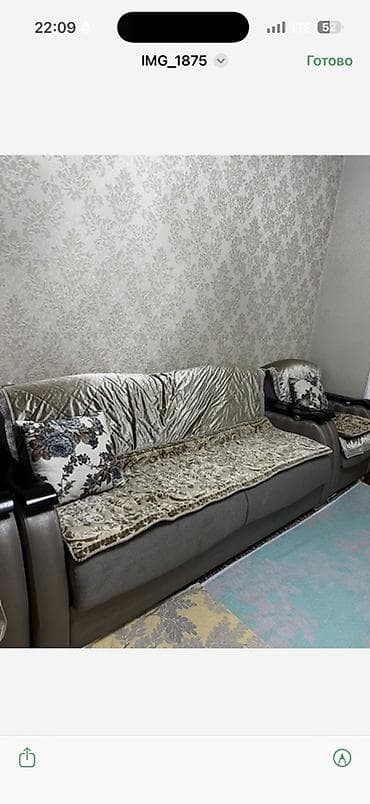 Комплекты мягкой мебели: Мягкий гарнитур для гостиной: диван + 2 кресла - Комплектация — 1