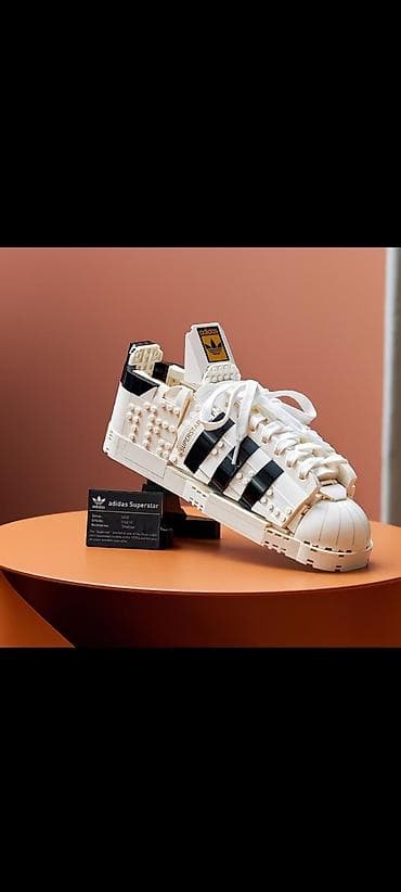 Игрушки: Лего Конструктор-коллекция «adidas Superstar» в виде культового — 1