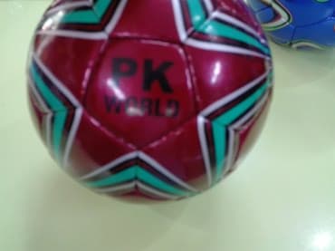 мяч для беременных цена бишкек: Новые футбольные мячи Star1000 PK WORLD. Спортивный магазин — 4