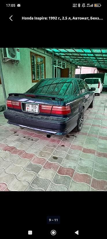 газдын майы: Honda Inspire: 1992 г., 2.5 л, Автомат, Бензин, Седан — 3