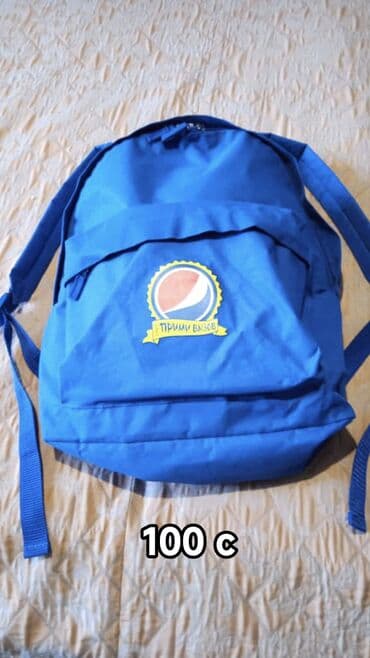 прошу помощи у вас: Отдам каждую за стиральный порошок. Уточняйте! Самовывоз мкр Асанбай — 9