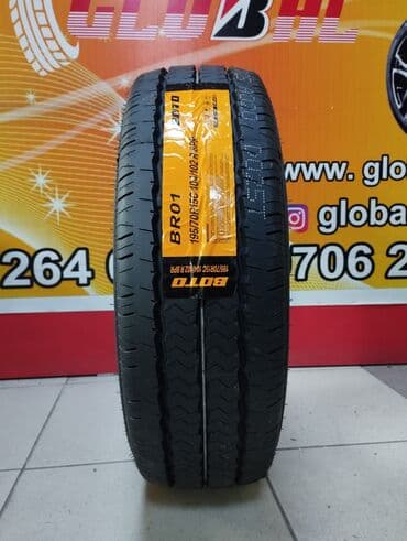 спринтер казирок: Новые летние шины на спринтер 195/70 R15C Вы всегда можете узнать — 16