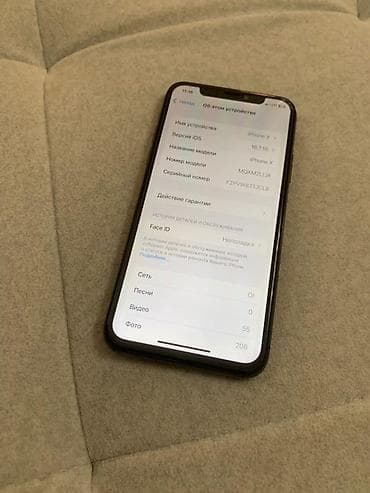 сколько стоит iphone 16 в бишкеке: IPhone X, Б/у, 256 ГБ, Space Gray, Чехол, 100 % — 5