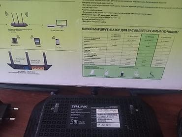TP-LINK TL-WR940N — беспроводной маршрутизатор серии N с поддержкой — 2