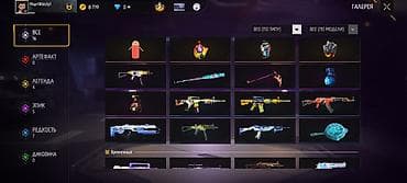Игровой аккаунт Free Fire Основное: - Уровень профиля: 48 - Никнейм