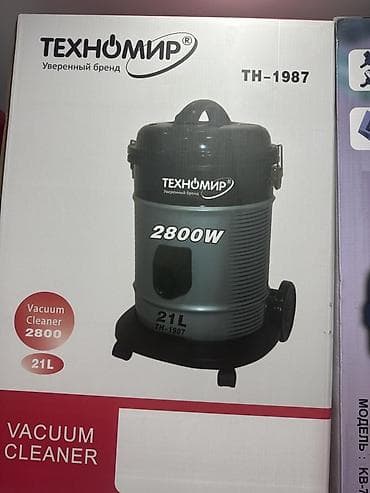 пылесос техномир: Пылесос Техномир ТН-1987 - Мощность: 2800 Вт - Объем бака: 21 л - — 1