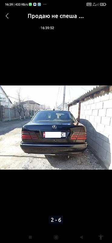 1 jz: Mercedes-Benz E-Class: 2001 г., 2.7 л, Дизель — 6