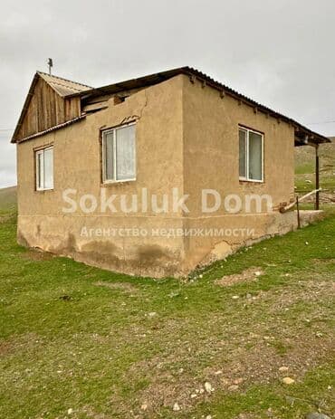 купить а фрейм дом: 30 соток — 10