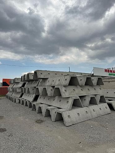 Бордюр, Кепилдиги, Акысыз жеткирүү, Акысыз чыгуу