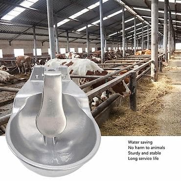 Алюминиевая автопоилка чашечная для КРС/лошадей/овец с клапаном