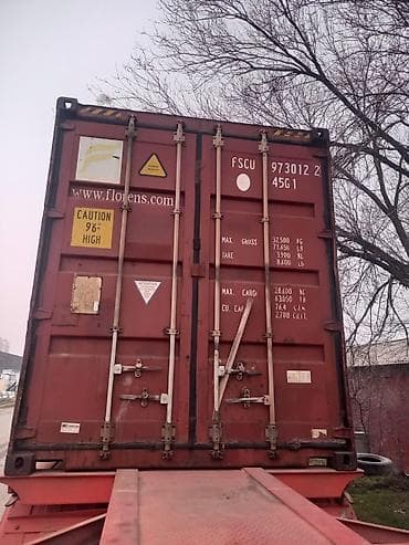 Морской контейнер сорокотонный есть розница есть оптом