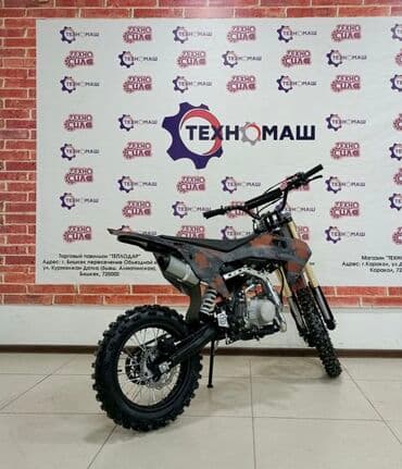 купить питбайк недорого: Тип скутера 125 куб. см, Бензин, Новый, В рассрочку — 10