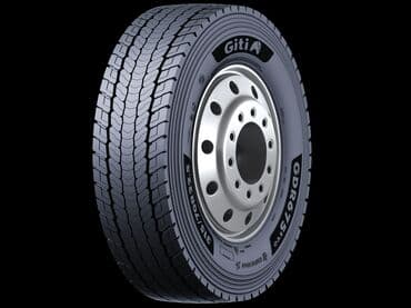 шины на трактор в бишкеке: Шиналар 315 / 80 / R 22,5, All-season, Жаңы, А/ч техникасы, Кытай — 12