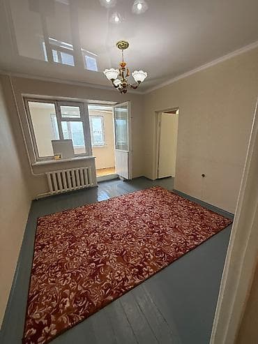 2 бөлмө, Кыймылсыз мүлк агенттиги, Чогуу жашоосу жок, Жарым -жартылай эмереги бар