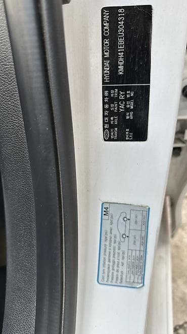 елантра 2017: Hyundai Elantra: 2013 г., 1.8 л, Автомат, Бензин, Седан — 10