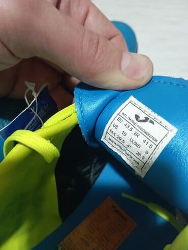 белые кросовки: Продаю новые сороконожки Joma.отличное качество,не подошёл размер — 5