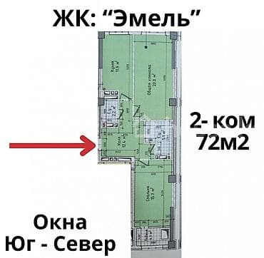 seven development: 2 комнаты, 72 м², Технопарк Элитка, 13 этаж, ПСО (под самоотделку) — 3