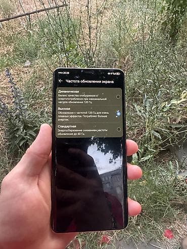 Техника и электроника: Huawei Mate 50 Pro, Новый, 512 ГБ, цвет - Оранжевый, 2 SIM — 3