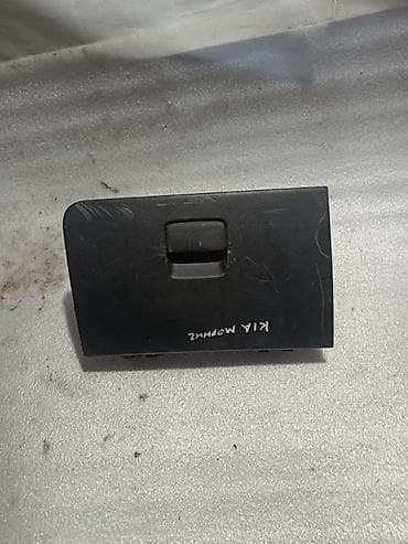 microsoft 540: Бардачок (крышка/вставка перчаточного ящика) Kia Morning/Picanto TA — 1