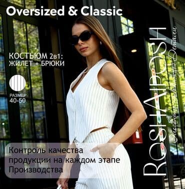 не стоит температурить джеки чан: Принимаю заказы на полиграфию 💌 Создаю дизайн и оформляю печатные — 14