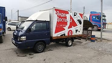авто фреон: Легкий грузовик, Hyundai, Стандарт, 3 т — 1