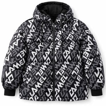 Детская двусторонняя куртка с капюшоном на 9- 10 лет Особенности: -