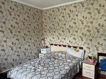 room: 🏡 Продается большой благоустроенный дом в г. Кант 📍 Адрес: ул — 10