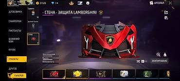 кызыл таш: Игровой аккаунт Free Fire - Уровень профиля: 60. Ник в игре: RelaX — 5