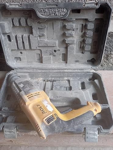 Генераторлор: Перфоратор, Rolf — 2