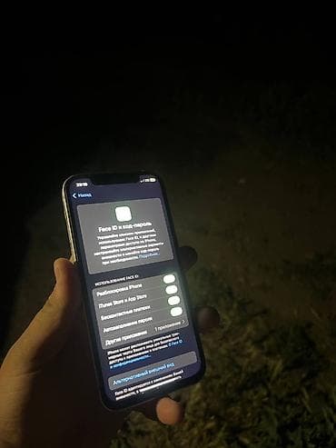 ipad 10th: IPhone 12, Белый — 4