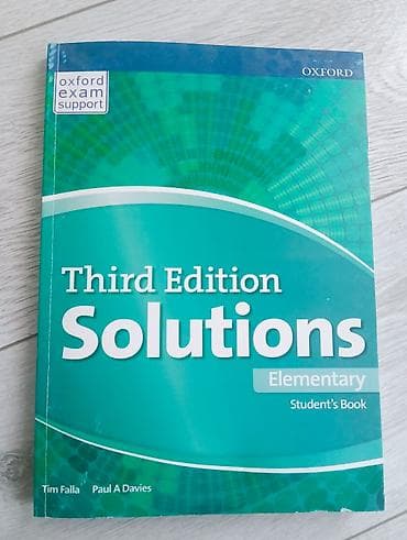 Книги и журналы: Solutions Third Edition Elementary — комплект учебных материалов по — 1