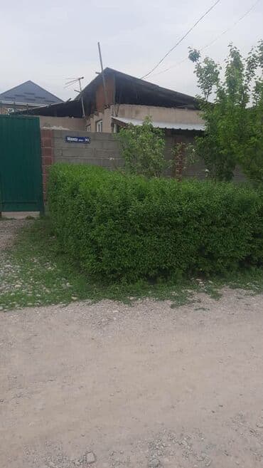 ипотечный дом: Дом, 80 м², 4 комнаты, Собственник, Старый ремонт — 1