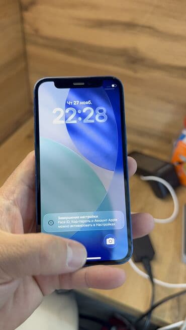 айфон 11 128 гб цена в бишкеке бу: IPhone 12 mini, Б/у, 64 ГБ — 10