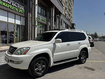 купить автокран в лизинг: Lexus GX: 2005 г., 4.7 л, Автомат, Внедорожник — 1